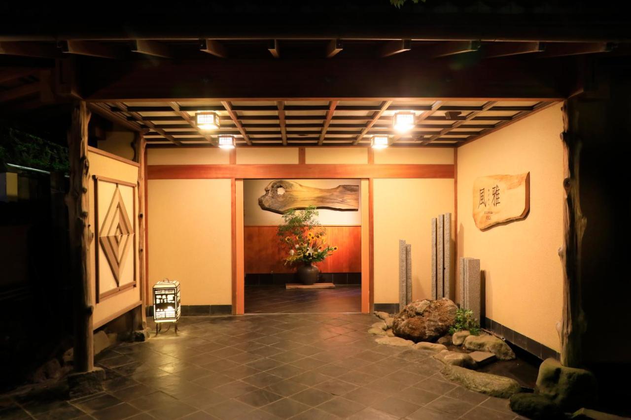 Hotel Yugawara Fuga Exteriér fotografie